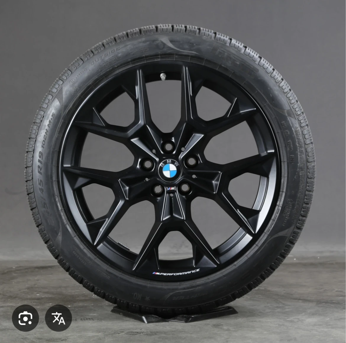 BMW 540