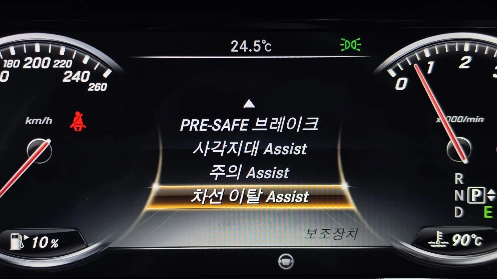 Mercedes-Benz S 400 | Mobile.bg � ����������� 16