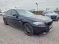 BMW 550 M550D X-Drive - [4] 