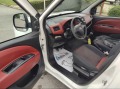 Fiat Doblo 1.3 Multidjet - изображение 5