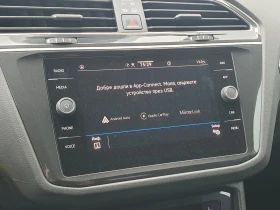 VW Tiguan, снимка 12