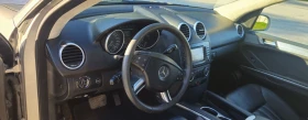 Mercedes-Benz ML 320 320, снимка 11