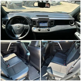 Toyota Rav4 2.5h 197к.с luxury с Гаранция в Тойота , снимка 13