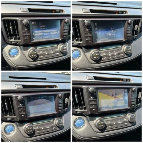 Toyota Rav4 2.5h 197к.с luxury с Гаранция в Тойота , снимка 12