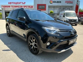 Toyota Rav4 2.5h 197к.с luxury с Гаранция в Тойота , снимка 3