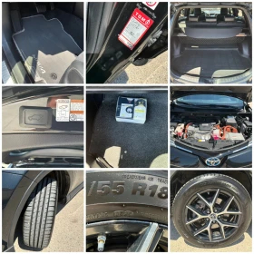 Toyota Rav4 2.5h 197к.с luxury с Гаранция в Тойота , снимка 16