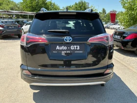 Toyota Rav4 2.5h 197к.с luxury с Гаранция в Тойота , снимка 5