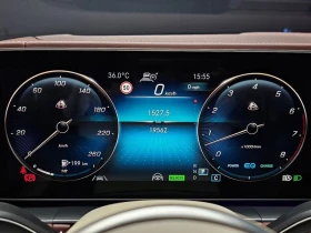 Mercedes-Benz GLS Maybach GLS600 4MATIC| 550к.с., снимка 7