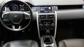 Land Rover Discovery Sport Full Unikat 148k, снимка 10