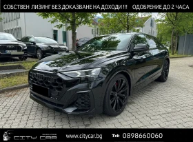 Audi SQ8 TFSI/FACELIFT/BLACK OPTIC/S-SEATS/B&O/MATRIX/PANO/, снимка 1