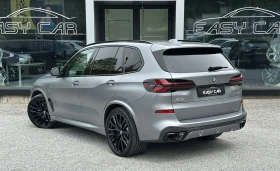 BMW X5 xDRIVE 50E M Paket /LASER/HUD/PANO/Memory/ | Mobile.bg    4