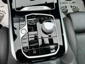BMW X5 xDRIVE 50E M Paket /LASER/HUD/PANO/Memory/ | Mobile.bg    10
