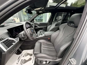 BMW X5 xDRIVE 50E M Paket /LASER/HUD/PANO/Memory/ | Mobile.bg    6