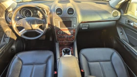 Mercedes-Benz GL 500 450 - 19000 лв. / 9714.55 € - 52319518 12