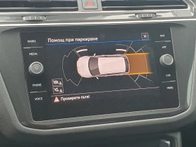 VW Tiguan - 28500 € / 55741.15 лв. - 23376030 11