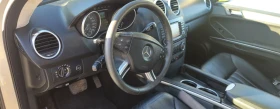 Mercedes-Benz ML 320 320 | Mobile.bg � ����� ������ 13