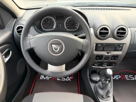 Dacia Duster 1.5dci 110kc. ������� ��������� | Mobile.bg � ����� ������ 13