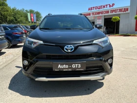 Toyota Rav4 2.5h 197�.� luxury � �������� � ������  | Mobile.bg � ����� ������ 2