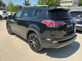 Toyota Rav4 2.5h 197�.� luxury � �������� � ������  | Mobile.bg � ����� ������ 6
