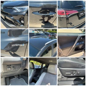 Toyota Rav4 2.5h 197�.� luxury � �������� � ������  | Mobile.bg � ����� ������ 15