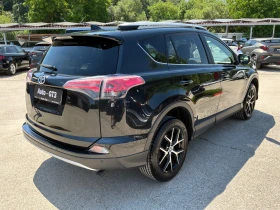 Toyota Rav4 2.5h 197�.� luxury � �������� � ������  | Mobile.bg � ����� ������ 4