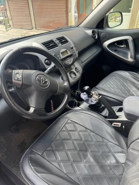 Toyota Rav4 D4D | Mobile.bg � ����� ������ 3