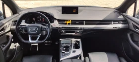 Audi SQ7 ����� �������� ������� | Mobile.bg � ����� ������ 8