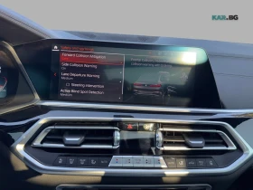 BMW X6 Обдухване * ACC * HUD * АвтоКредит * (ЦЕНА ДО БГ) | Auto.bg — изображение 16