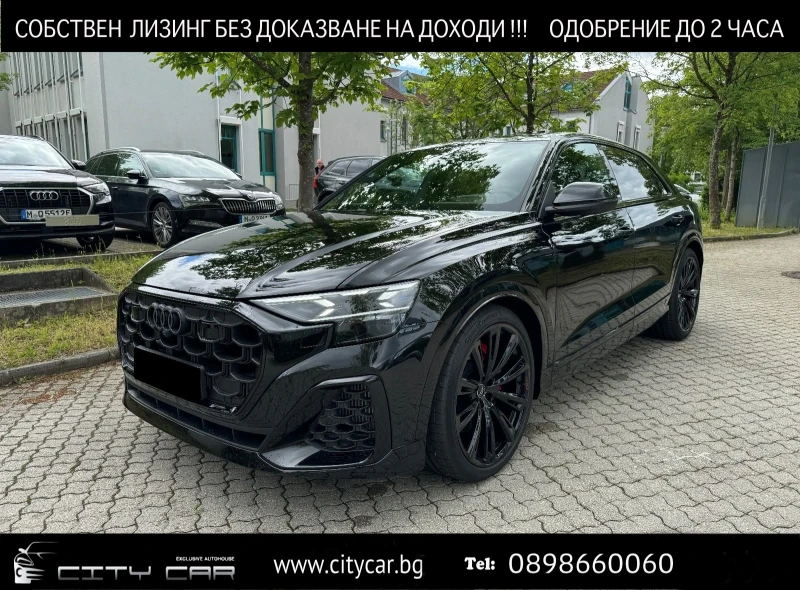 Audi SQ8 TFSI/FACELIFT/BLACK OPTIC/S-SEATS/B&O/MATRIX/PANO/, снимка 1 - Автомобили и джипове - 48205185