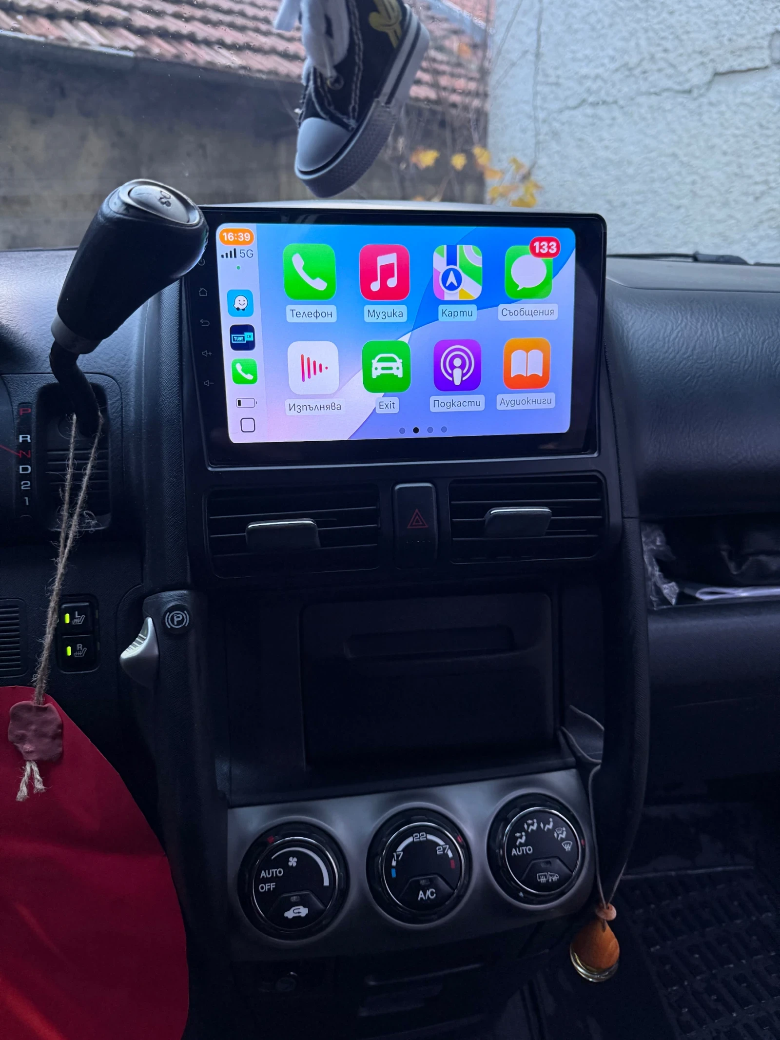 Honda Cr-v | Mobile.bg � ����������� 15