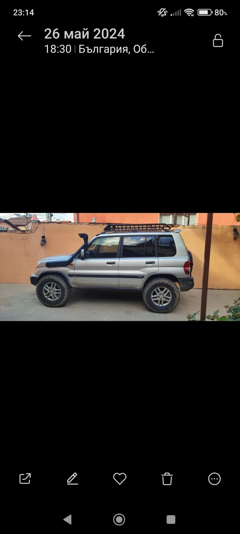 Mitsubishi Pajero pinin 2.0 gdi - изображение 3