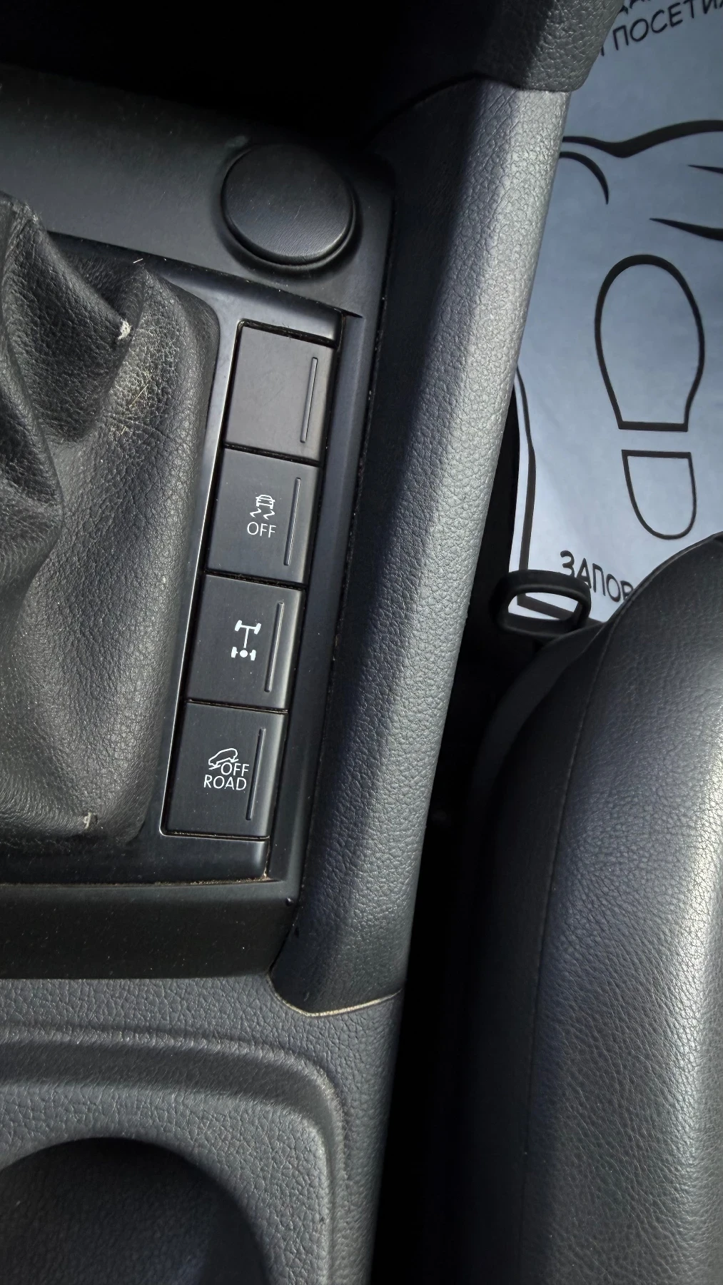 VW Amarok 2.0TDI | Mobile.bg � ����������� 12