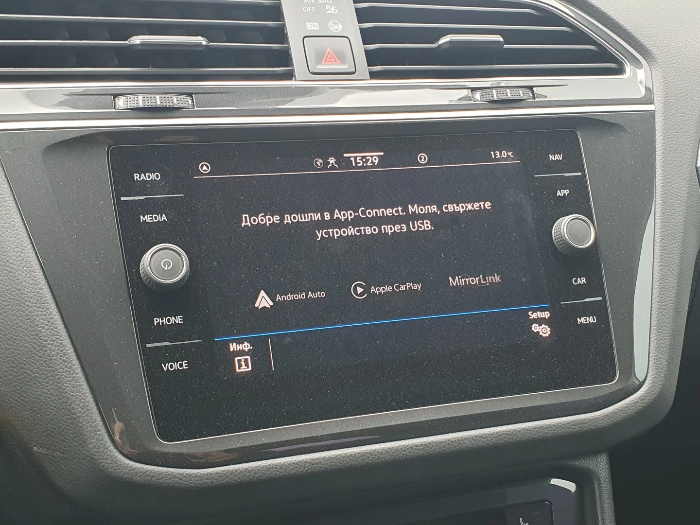 VW Tiguan | Mobile.bg � ����������� 12