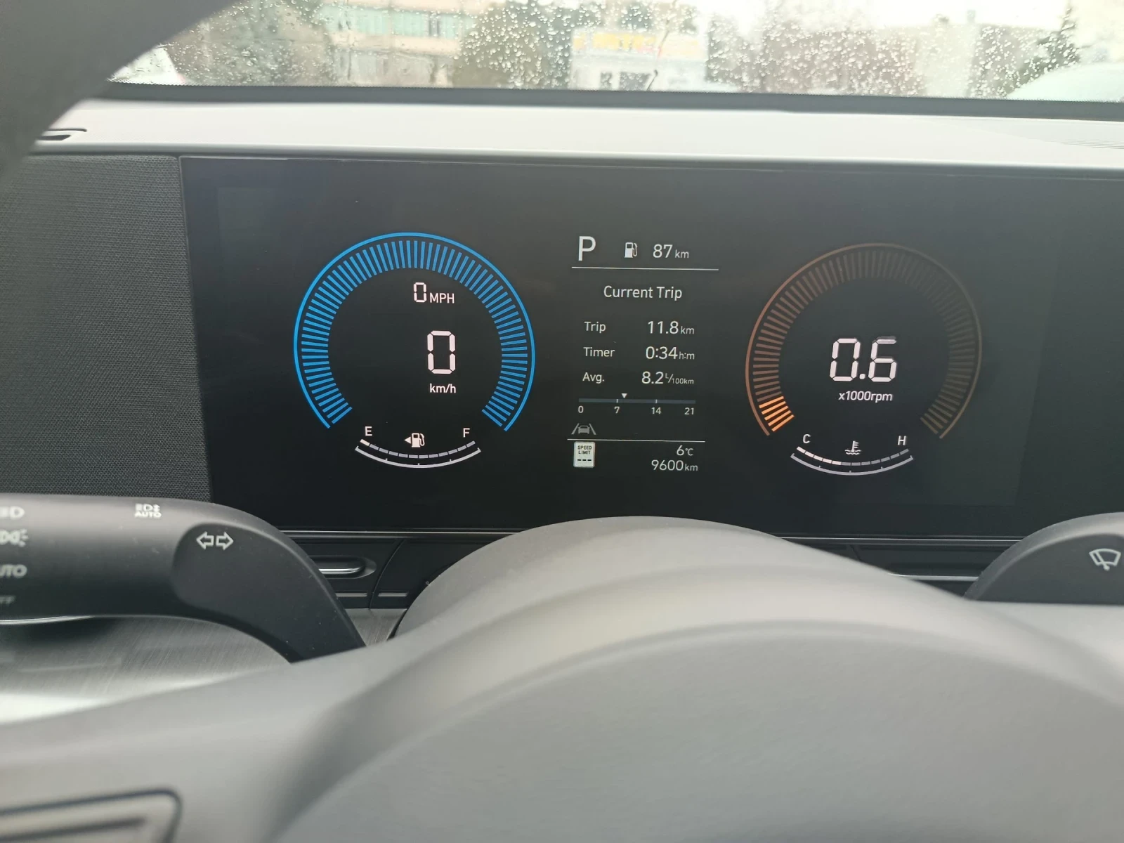 Hyundai Kona * * НАЛИЧНА ЗА ОГЛЕД* * НОВ ВНОС* * 9600КМ* * ТОП*, снимка 15 - Автомобили и джипове - 54070335