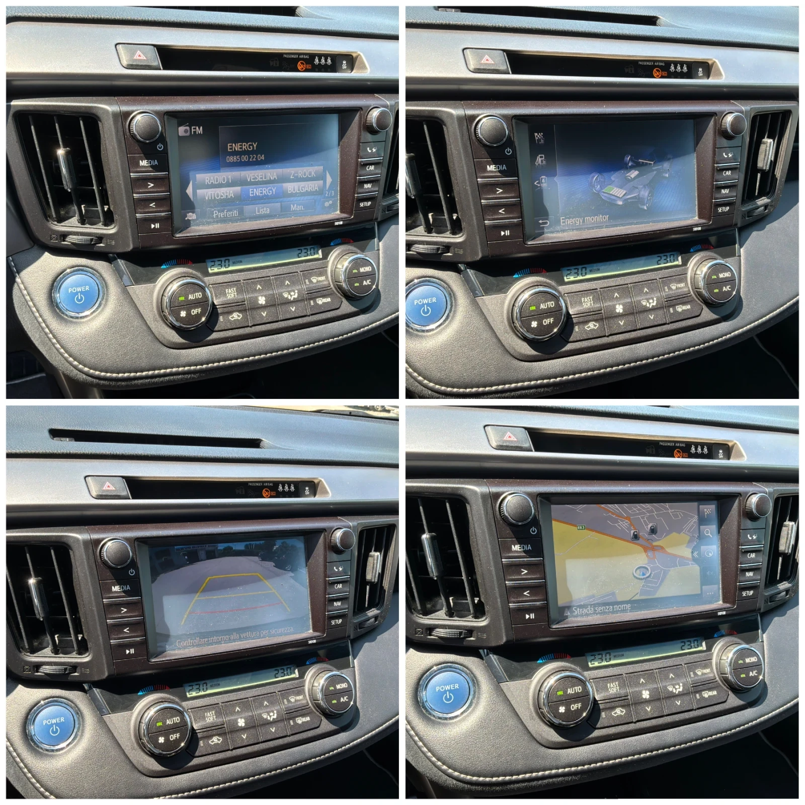 Toyota Rav4 2.5h 197к.с luxury с Гаранция в Тойота , снимка 12 - Автомобили и джипове - 54956103