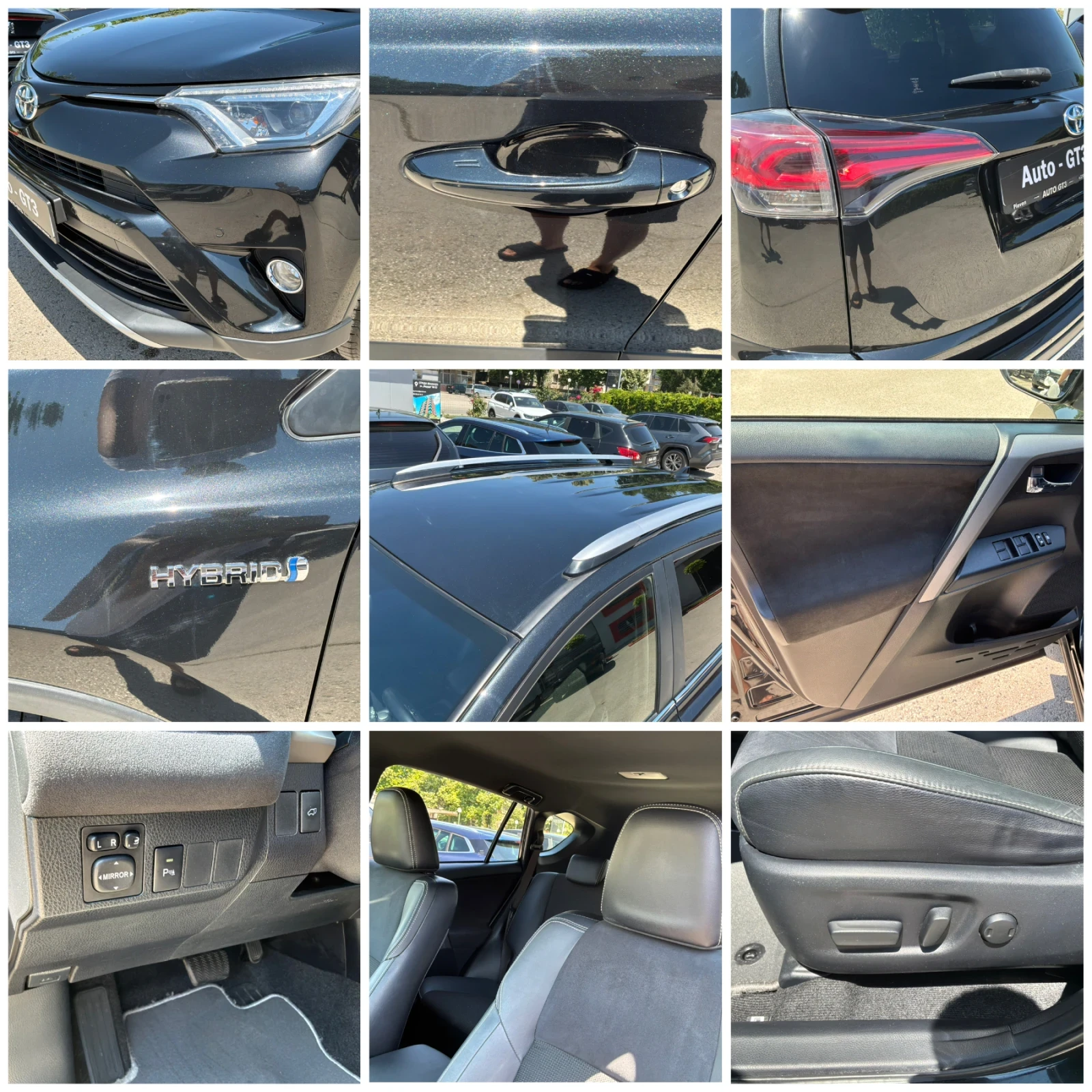 Toyota Rav4 2.5h 197к.с luxury с Гаранция в Тойота , снимка 15 - Автомобили и джипове - 54956103