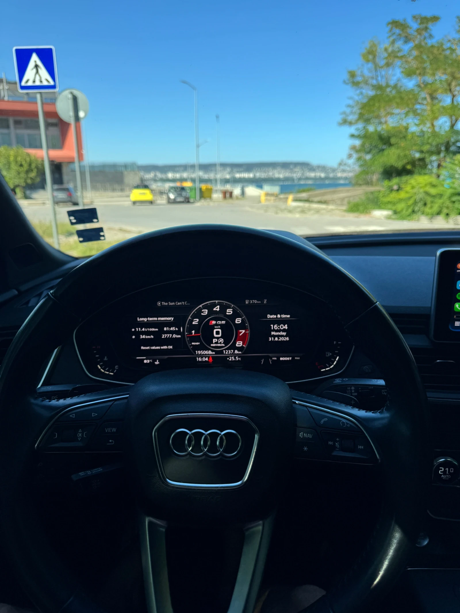 Audi Q5 2.0 TFSI, снимка 8 - Автомобили и джипове - 55889166