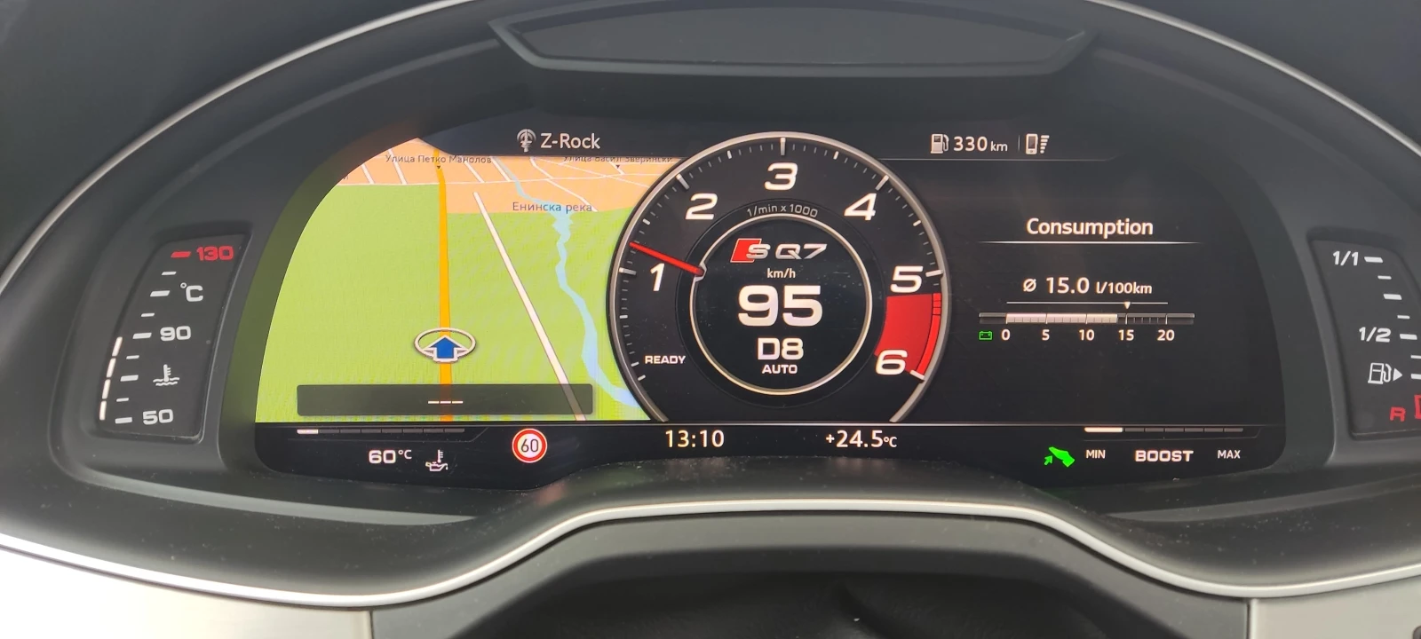 Audi SQ7 ����� �������� ������� | Mobile.bg � ����������� 12