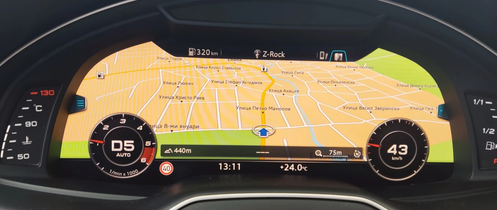 Audi SQ7 ����� �������� ������� | Mobile.bg � ����������� 11