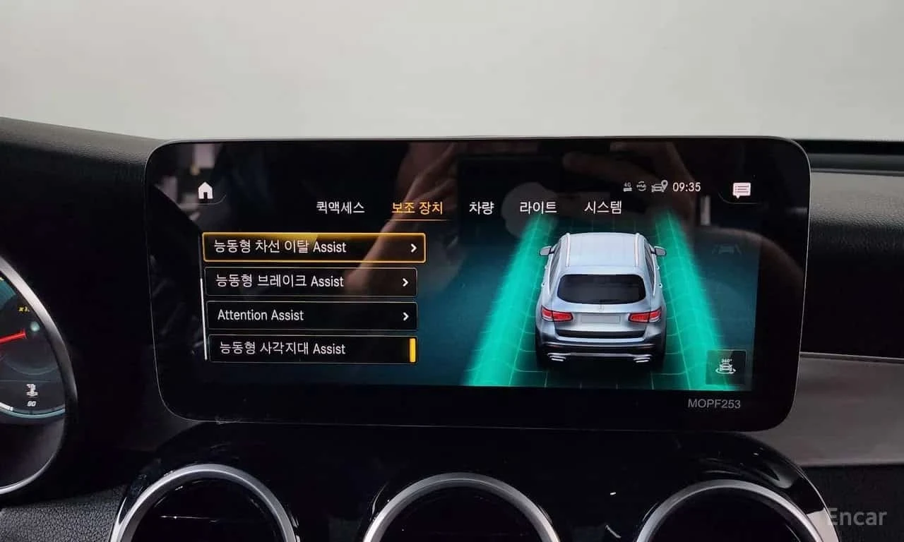 Mercedes-Benz GLC 300 ��� �����/4MATIC Premium/���������/�����/�����/ | Mobile.bg � ����������� 16
