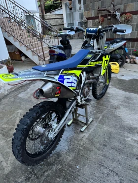 Husqvarna FC | Mobile.bg    5