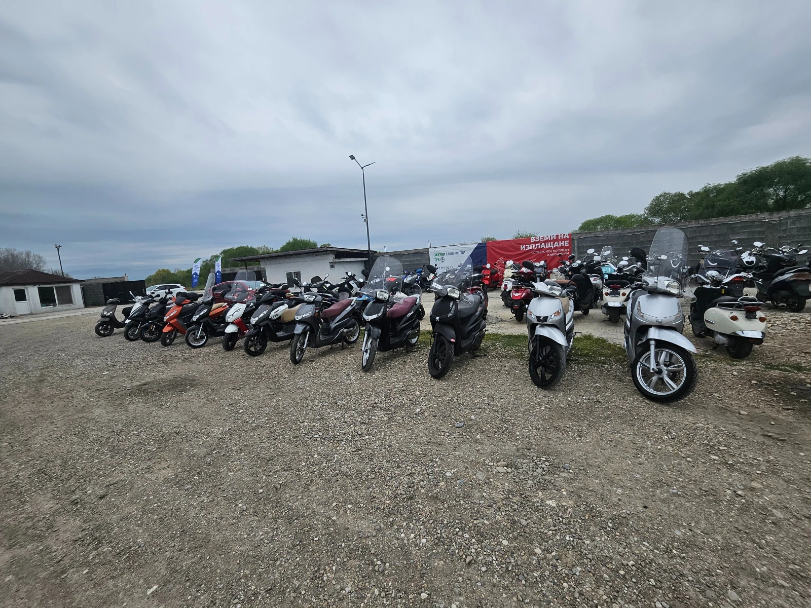 Peugeot Speedfight Лизинг Бартер, снимка 10 - Мотоциклети и мототехника - 51437515