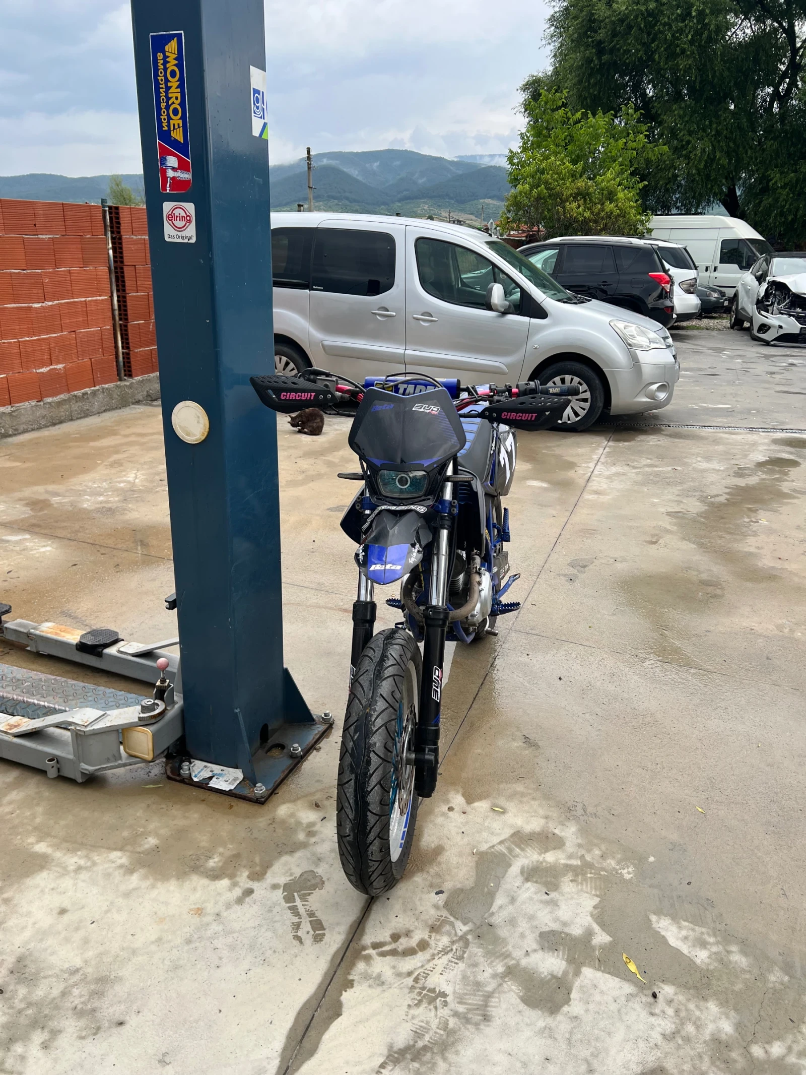 Beta Rr Beta rr 125