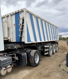 Полуремарке Други, снимка 1