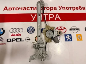 C86184-107 69830-02681 Мот. с мех. ел. стъкло задно дясно TOYOTA COROLLA 2020 85701-02090 C97210-101, снимка 1
