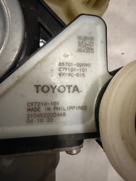 C86184-107 69830-02681 Мот. с мех. ел. стъкло задно дясно TOYOTA COROLLA 2020 85701-02090 C97210-101, снимка 3