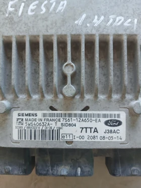 5WS40632A компютър Ford Fiesta , снимка 2