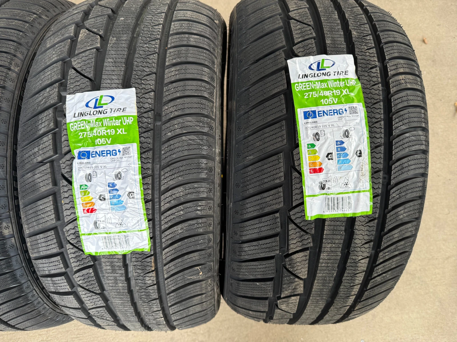  275/40R19 | Mobile.bg   3