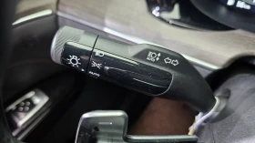 Kia K5 2.0 NOBLESSE autogeorge.com, снимка 15