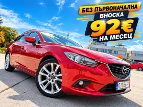 Mazda 6 2.2/Bose/Memory/Key-Less/Navi/Camera/Подгрев/Top/, снимка 1